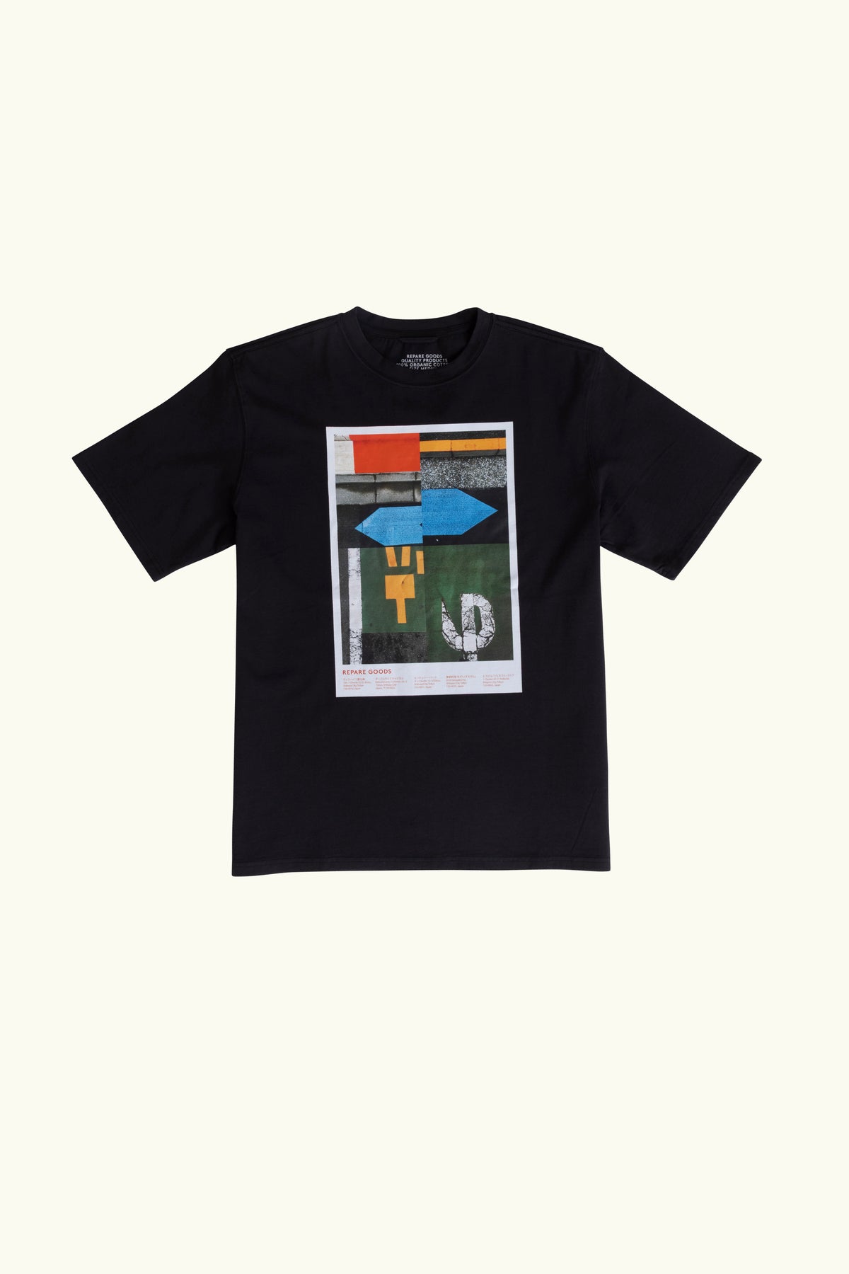 Repare Goods 003 Graphic Tee